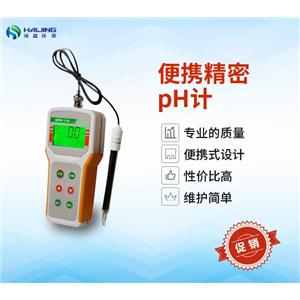 PHSJ-4F型台式大屏酸度计海晶环保,PHSJ-4F desktop large-screen acidity meter Haijing Environmental Protection