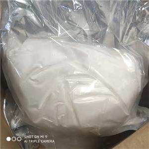 硬脂酸红霉素,Erythromycinstearate