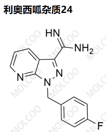 利奥西呱杂质24