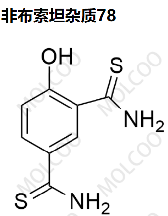 非布索坦雜質(zhì)78