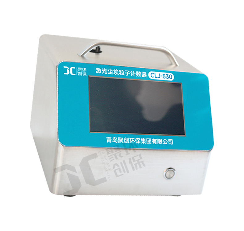 粒子计数仪,Particle counter