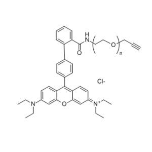 罗丹明B-聚乙二醇-炔基 RB-PEG-ALKYNE