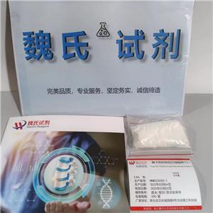 替卡西林鈉克拉維酸鉀15:1,Ticarcillin sodium clavulanate potassium 15:1