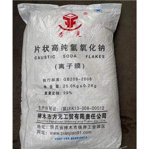 片堿,Sodium hydroxide