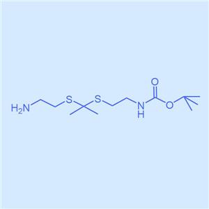 生物素-酮缩硫醇-氨基,biotin-TK-NH2