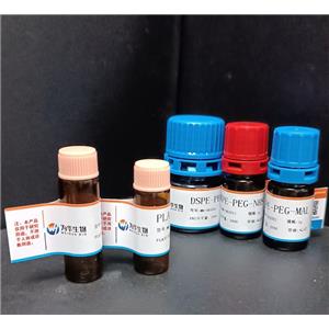 生物素-酮缩硫醇-氨基,Biotin-TK-NH2