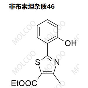 非布索坦杂质46