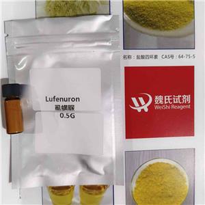 虱螨脲,Lufenuron