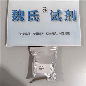 华法林钠,Warfarin Sodium