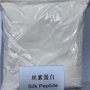 絲素蛋白,Silk Protein hydrolyzates