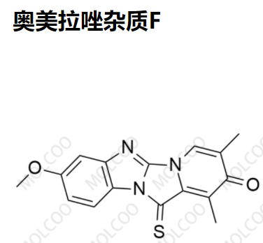 奥美拉唑杂质F