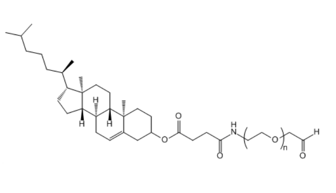 膽固醇-聚乙二醇-醛基,CLS-PEG-CHO