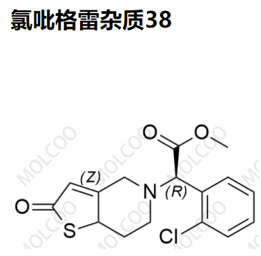 氯吡格雷杂质38