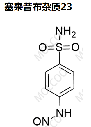 塞来昔布杂质23