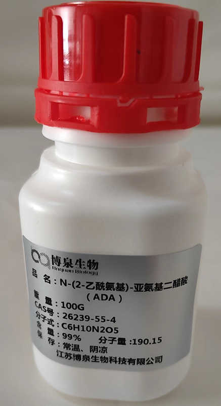 N-(2-乙酰氨基)-亚氨基二醋酸,ADA