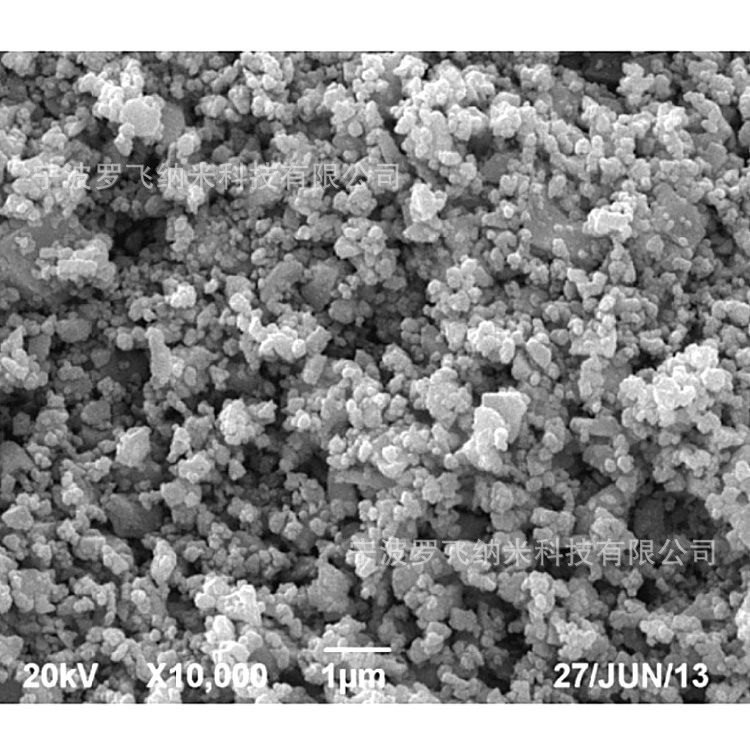 碳化钒；立方碳化钒,Vanadium carbide