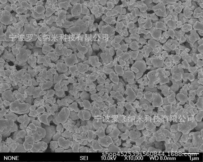 碳化钼；微米碳化钼,Molybdenum carbide