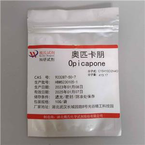 奥匹卡朋,Opicapone