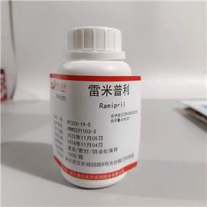 雷米普利,Ramipril