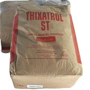 海名斯膨润土THIXATROL ST蓖麻油改性衍生物