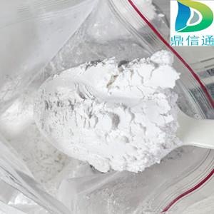 硫糖铝-USP42,Sucralfate