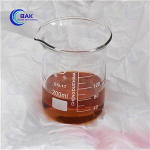 苯乙酰丙二酸二乙酯,BMK Glycidic Acid Diethyl(phenylacetyl)malonate