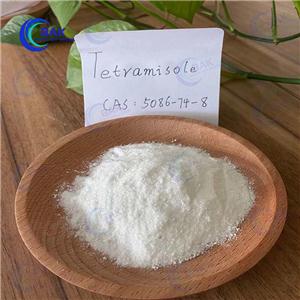 Tetramisole hydrochloride