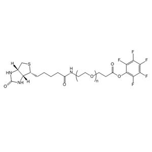 Biotin-PEG-PFP，生物素-聚乙二醇-五氟苯酚酯