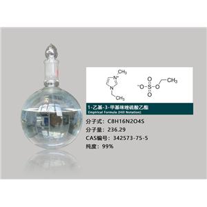 1-乙基-3-甲基咪唑硫酸乙酯鹽,1-Ethyl-3-MethylImidazolium EthylSulfate