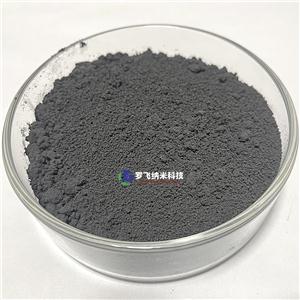碳化铌；高纯碳化铌,Niobium carbide