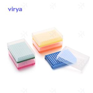 多功能组合型塑料试管架,Multi-functional combined plastic test tube rack