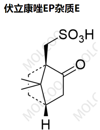 伏立康唑EP杂质E