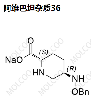 阿维巴坦杂质36