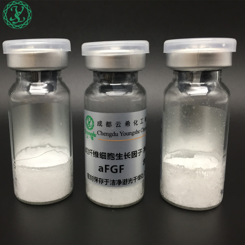 寡肽-4,Oligopeptide-4