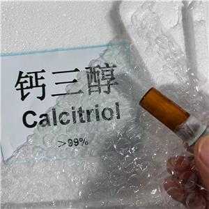 钙三醇/骨化三醇,Calcitriol