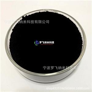 纳米石墨烯,Graphene