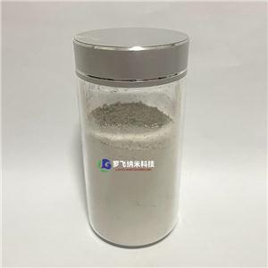 高導熱填料氮化鋁,Aluminum nitride