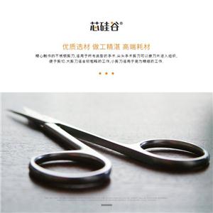 不锈钢手术剪刀,Stainless steel surgical scissors