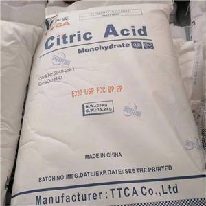 一水檸檬酸,Citric acid monohydrate