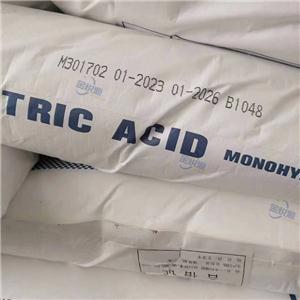 一水檸檬酸,Citric acid monohydrate