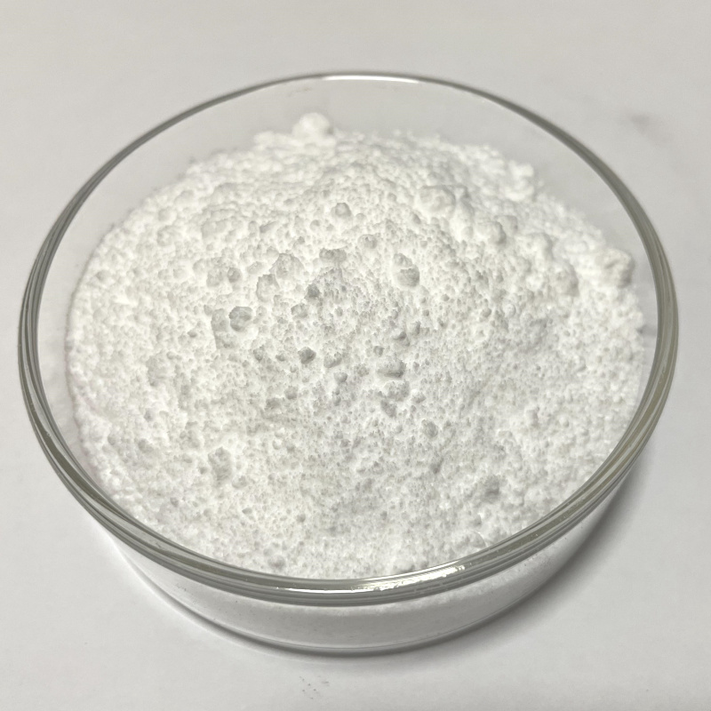 纳米二氧化硅,Silicon Dioxide