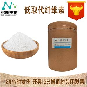 低取代纤维素,Hydroxypropyl cellulose