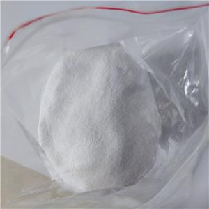 魏氏化学 丁二酸二钠 琥珀酸钠—150-90-3 常规库存 食品添加剂 当天发货