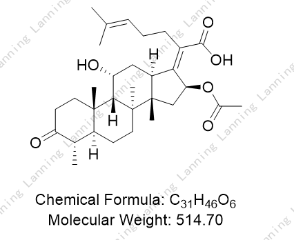 夫西地酸杂质G(EP),Fusidic Acid Impurity G(EP)