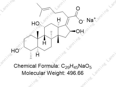 夫西地酸杂质O(EP),Fusidic Acid Impurity O(EP)