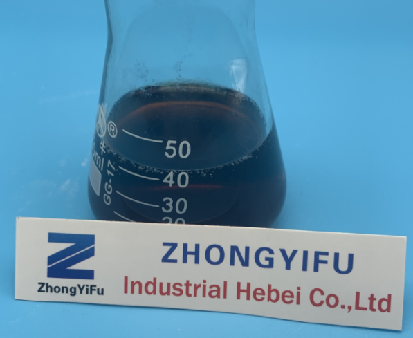 2-溴-1-苯基-1-戊酮,2-Bromo-1-phenyl-1-pentanone