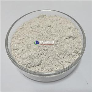 二氧化锡,Stannic dioxide