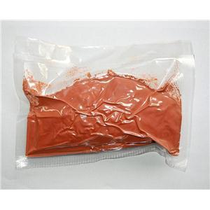 超细氧化亚铜，1-2um/99.9%微米氧化亚铜，氧化亚铜