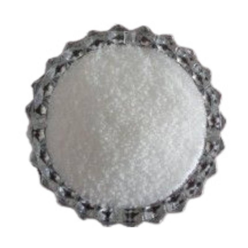 L-天门冬氨酸钠,SodiumL-aspartate