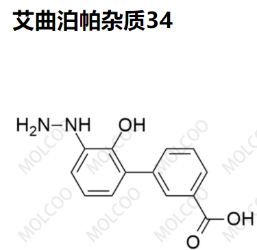 艾曲泊帕杂质34,3'-hydrazinyl-2'-hydroxy-[1,1'-biphenyl]-3-carboxylic acid